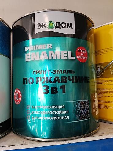 химия для ржавчины: Грунт-эмаль по ржавчине 3 в 1 ЭКОДОМ (Primer Enamel) - Назначение — 1