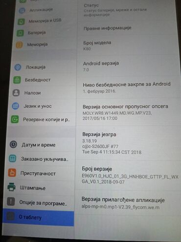 Tableti: Prodajem polovan Tablet Mediatekodlicno ocuvan,baterija — 5