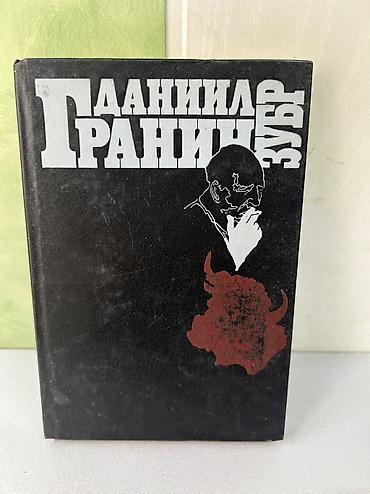 solutions upper intermediate: Продаю книги по 100 сом за одну — 2