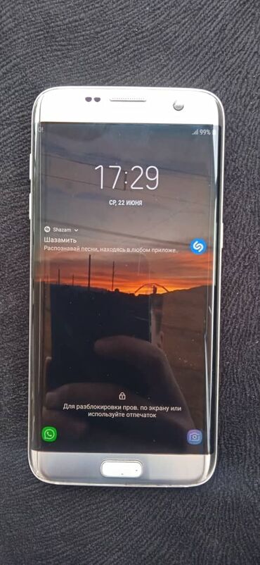 �������������� �������������� �� 7 �������� �� �������������� в Кыргызстан | Samsung: Samsung Galaxy S7 Edge | 32 ГБ цвет - Серебристый | Отпечаток пальца