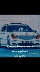 работу посудомоцшицы: Требуется Уборщица, Квартира, Ночная смена