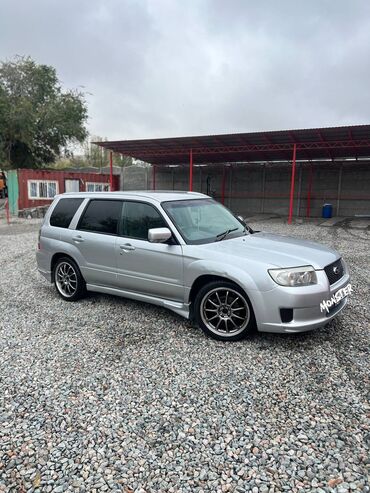 Subaru: Subaru Forester: 2005 г., 2 л, Автомат, Бензин, Кроссовер