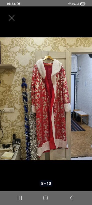 Взрослые карнавальные костюмы: Карнавальный костюм — 19