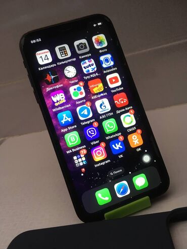 Apple iPhone: IPhone 14 Pro, 256 GB, Barmaq izi, Simsiz şarj, Face ID