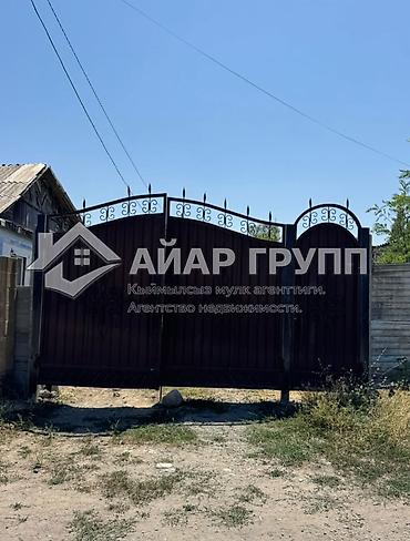 дом пр: ДОМ ПОД ПСО С УЧАСТКОМ 8 СОТОК В с. КЫЗЫЛ-ТУУ! 🔷 Отличное предложение — 5