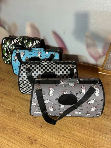 охотничий: Продаются НОВЫЕ переноски сумки. Для кошек и собак мелких пород