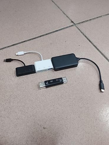 ddr4 ecc: Карты памяти и кард-ридеры — набор для хранения и переноса данных — 2