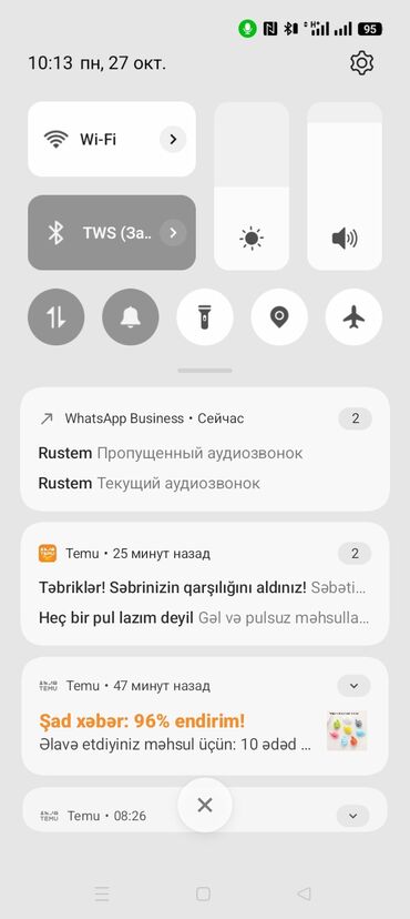 ремонт домашних телефонов на дому: Xidmət: Mobil cihazlar üçün bildiriş panelinin fərdiləşdirilməsi və