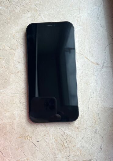 ipone 8 pulus: IPhone 12 Pro Max, 128 ГБ, Черный, Отпечаток пальца, Беспроводная зарядка, Face ID