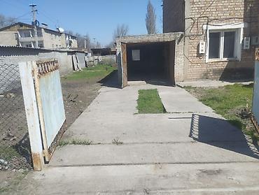 Продажа коттеджей и домов: Продается жилой дом с участком 6 Соток в Селе Станция Ивановка, ул — 9