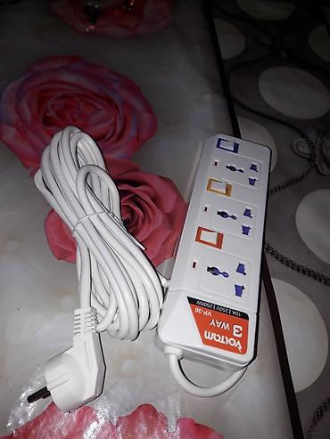 duymələr: Yeni, Uzadıcı — 2