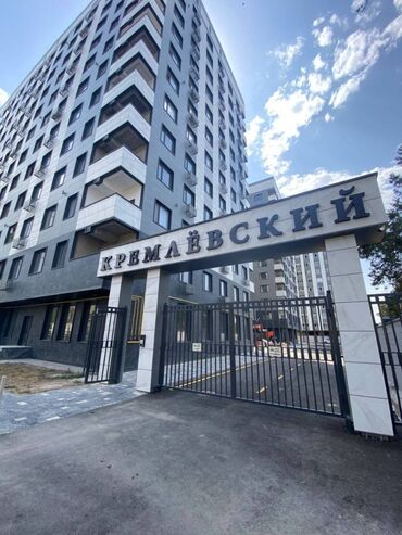 ипотека на 10 лет без первоначального взноса бишкек: 1 комната, 43 м², Элитка, 7 этаж, Евроремонт
