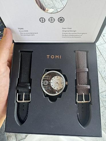 cosmo dom: Наручные часы TOMI в подарочном наборе с двумя ремешками — 1