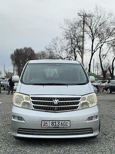 Toyota: Toyota Alphard: 2004 г., 2.4 л, Автомат, Бензин, Минивэн — 2