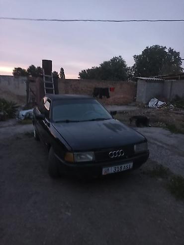 бампер ауди 80 б4: Audi 80: 1994 г., Автомат, Седан — 1