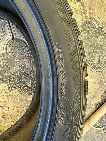 22540 r18 зима: Разнопарки Разнопарки 2 штуки только звоните 2000 за штукуШина — 2
