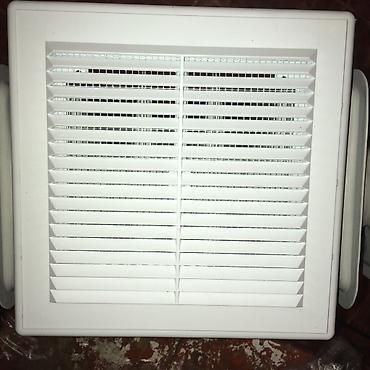Другие строительные материалы: Решетки вентиляционные (для отдушин). НОВЫЕ. Размер: 20*20 см. ДРУГИХ — 2
