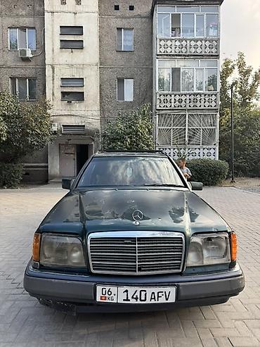 06: Mercedes-Benz E-Class: 1995 г., 2.9 л, Механика, Бензин, Универсал — 1