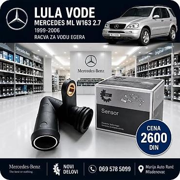 MERCEDES ML W163 2.7 LULA VODE RACVA ZA VODU EGER RASHLADN | Racva