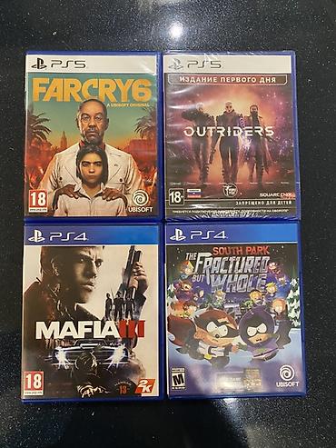 wii u: Her biri ideal veziyetdedir hec birinde ciziq yoxdur. 4 u 70 manat — 1