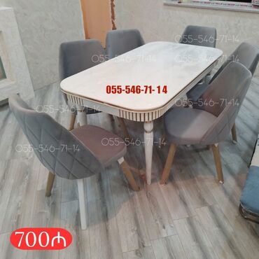 продаю айфон 6: Qonaq otağı üçün, Yeni, 6 stul