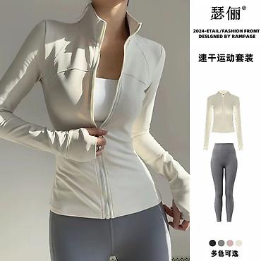 Рашгарды: Рашгард, На молнии, Китай, 2XL — 9