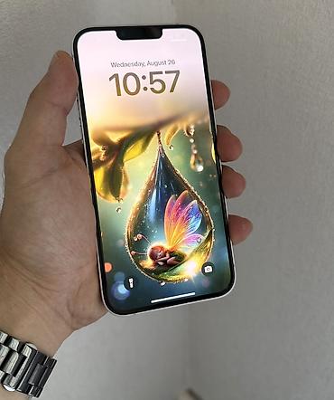 iphone cs max: IPhone 14 Plus, Б/у, 128 ГБ, Чехол, Коробка, 71 % — 2