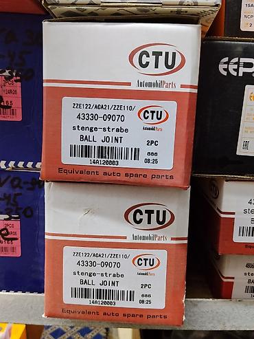joint: Шаровая опора CTU (Automobil Parts) - Наименование: Ball Joint — 1
