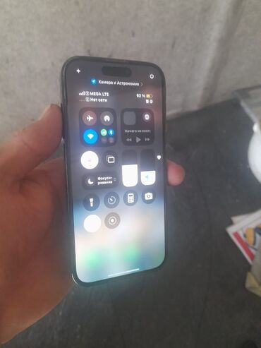 Apple iPhone: IPhone 14 Pro, Б/у, 128 ГБ, Black Titanium, 85 %