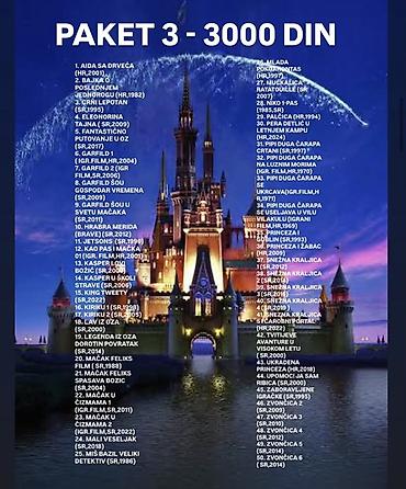 10 dinara univerzijada 2009: Sinhronizovani crtani filmovi na usb u sd kartici ili google drive — 7
