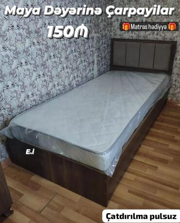 Çarpayılar: Təknəfərlik çarpayı, Bazasız, Matras ilə, Siyirməsiz — 19