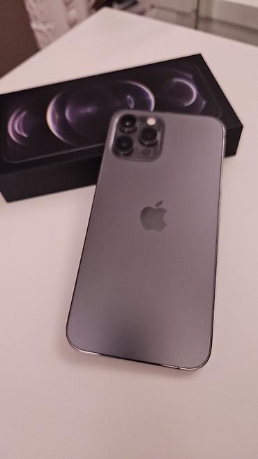 ipad pro 2016: IPhone 12 Pro max, 128Гб. (графитовый), в комплекте фирменная коробка — 1