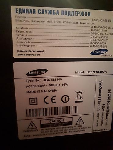 tv 109: İşlənmiş Televizor Samsung LED ekran FHD (1920x1080), Ünvandan götürmə, Ödənişli çatdırılma — 10