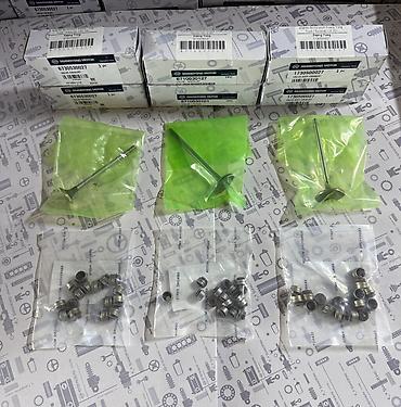 Жылчыктыгындар: Оригинальные запчасти SsangYong (Genuine Parts) для двигателя и — 9