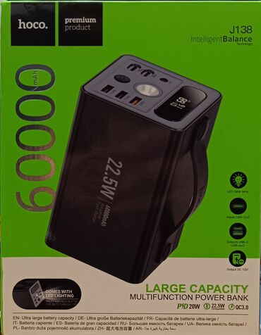 батареи продаю: Повербанки Hoco и MIVO — высокоемкие внешние аккумуляторы с быстрой