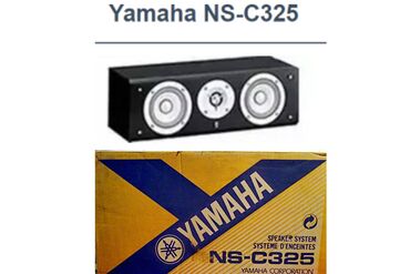 музыкальный апаратура: Продаю новую акустику YAMAHA NS-C325