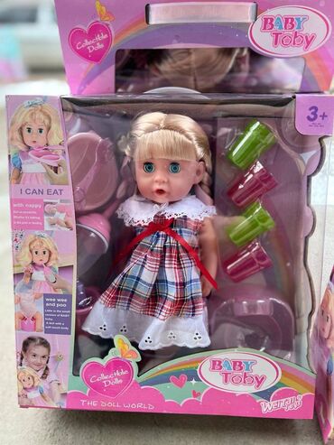 аксессуары для девочек: Интерактивная кукла DOLL&ME с аксессуарами, 45 см Куклы оптом и в