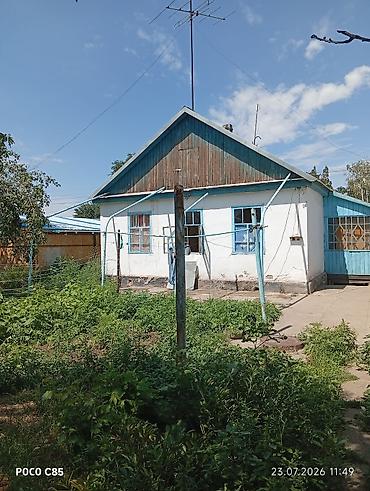 купить мобильный дом: Продаётся жилой дом 15 сотка участком.в Центральная улица для бизнеса — 3