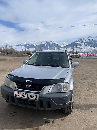 Honda: Honda CR-V: 2001 г., 2 л, Автомат, Бензин, Кроссовер — 10