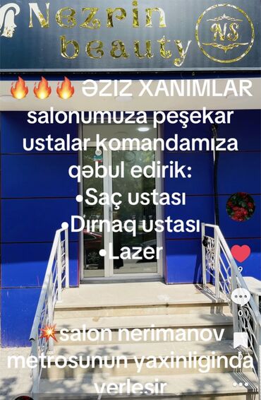 28 mall iş elanları: Vizajist tələb olunur, Faiz, 1-2 illik təcrübə