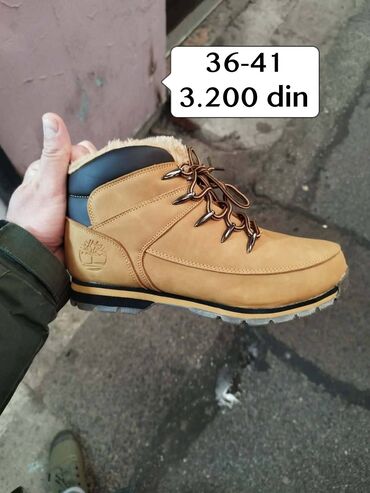 Čizme: Čizme, 40 — 1