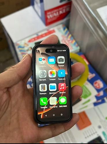 мини клавиатура бишкек: Мини‑смартфон в корпусе стиля iPhone - Компактный размер: помещается — 1