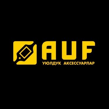 автомойка работа: Продавец-консультант