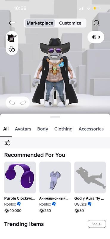 Другие видеоигры: Игровой аккаунт Roblox с прокачкой и редкими предметами Состав и — 1