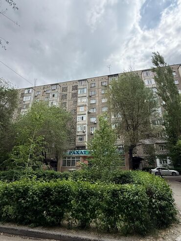 Другие специальности в продажах: 3 комнаты, 75 м², 106 серия, 7 этаж, Евроремонт