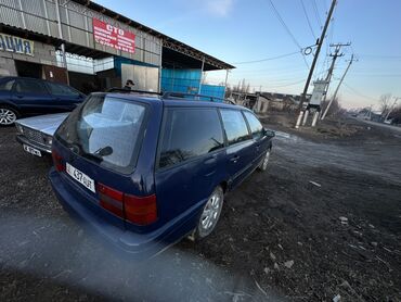 Volkswagen: Volkswagen Passat Variant: 1994 г., Универсал — 4
