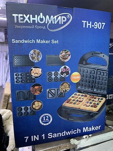 Вафельницы: Мультисэндвичница ТЕХНОМИР TH-907 — набор 7-в-1 (Sandwich Maker Set) — 1