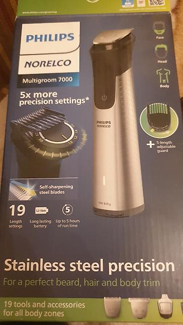 Philips norelco 2300 вскрытая коробка новый