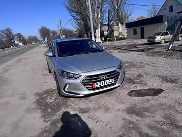 хюндай элантра: Hyundai Elantra: 2018 г., 2 л, Автомат, Бензин, Седан — 5