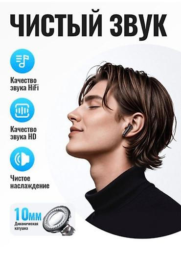 hoco k24: Беспроводные наушники hoco. EQ27 Ключевые особенности: - Поддержка — 4